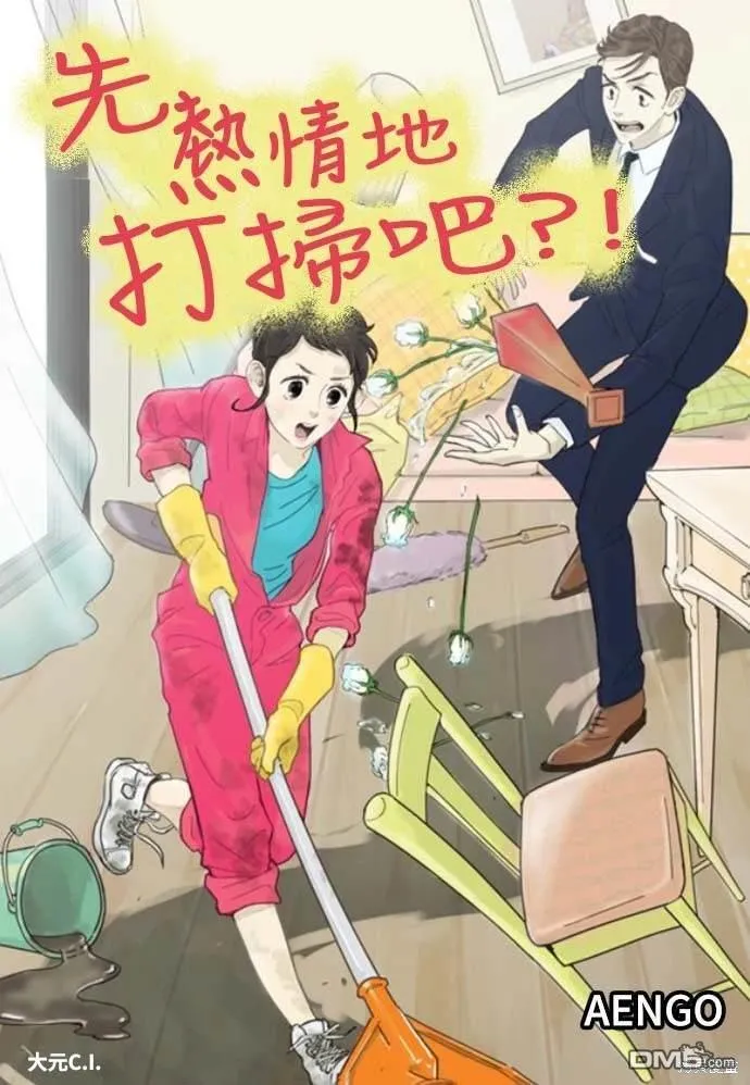 第288页