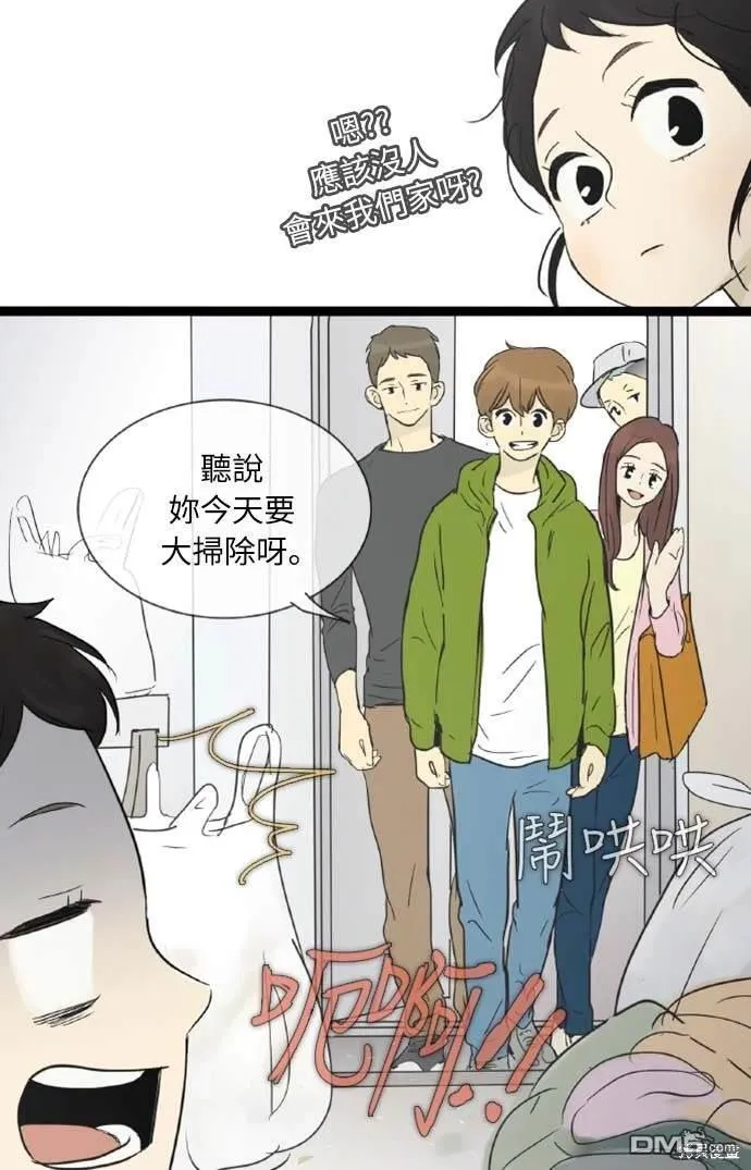 第207页