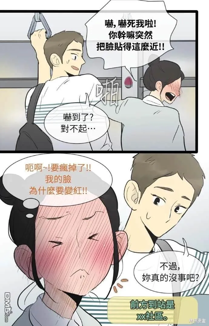 第90页