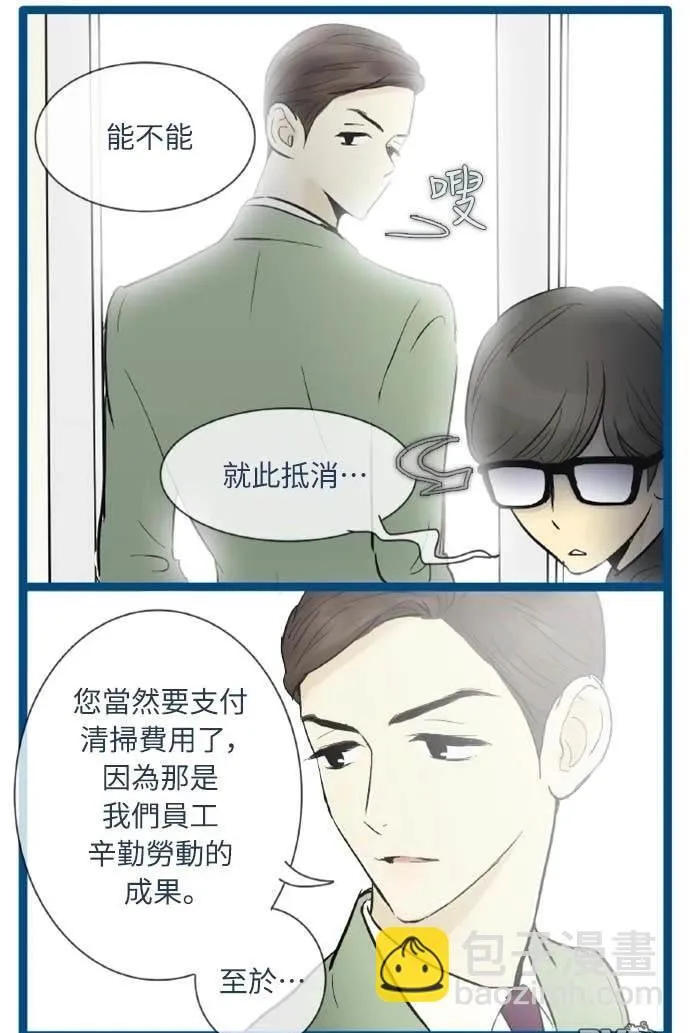 第198页