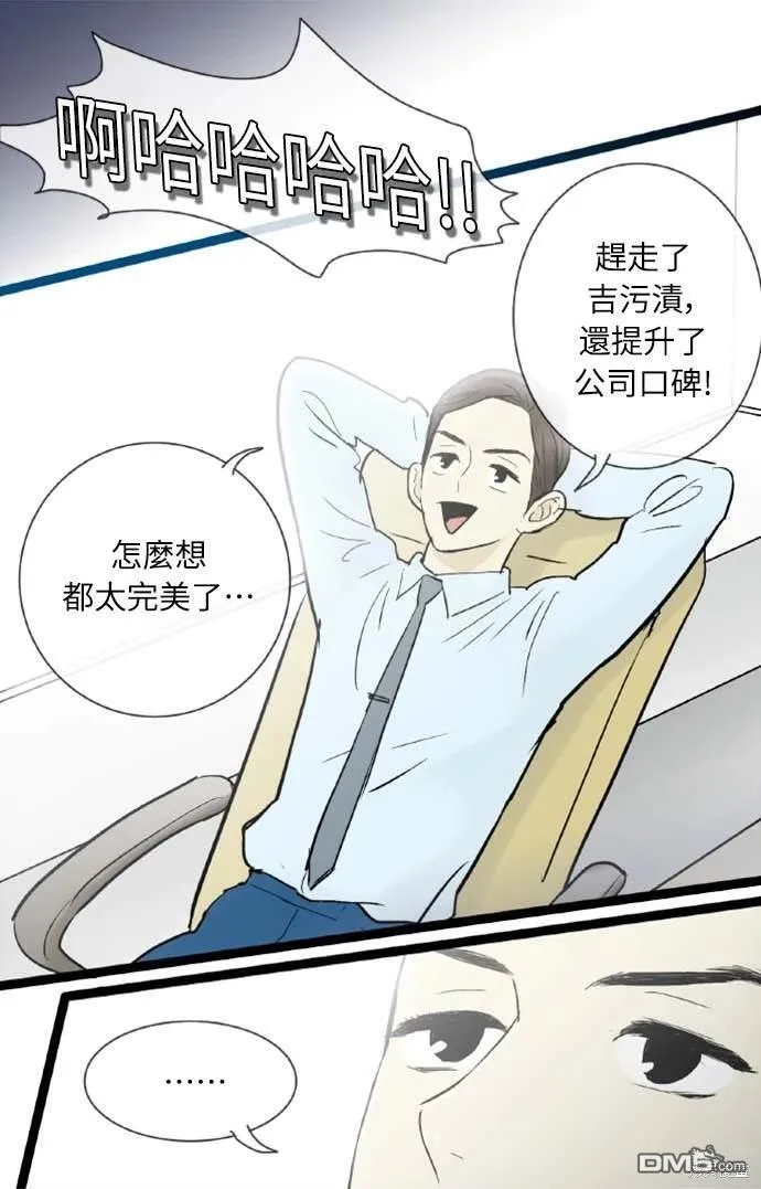 第207页