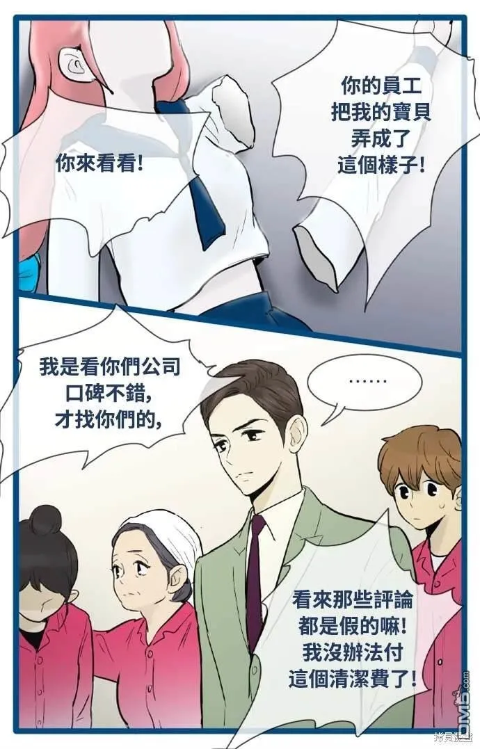 第165页