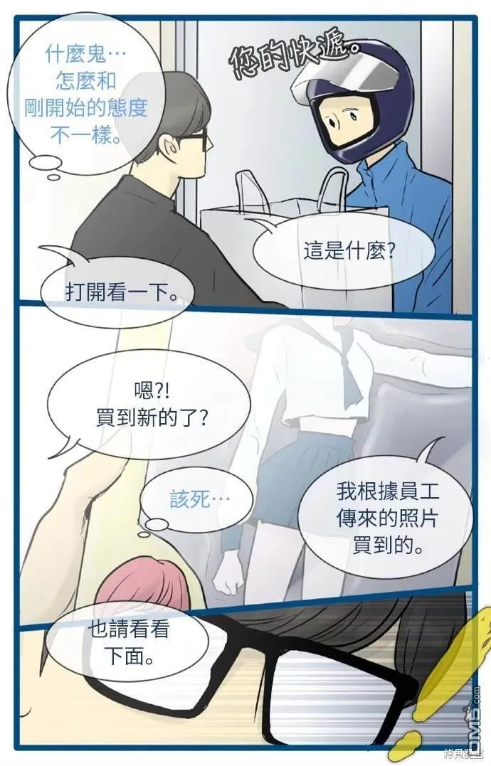 第189页