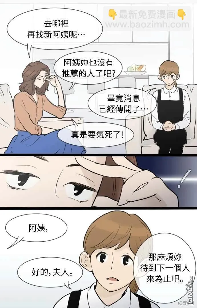 第222页