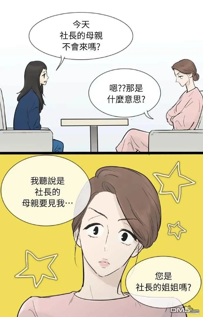 第210页