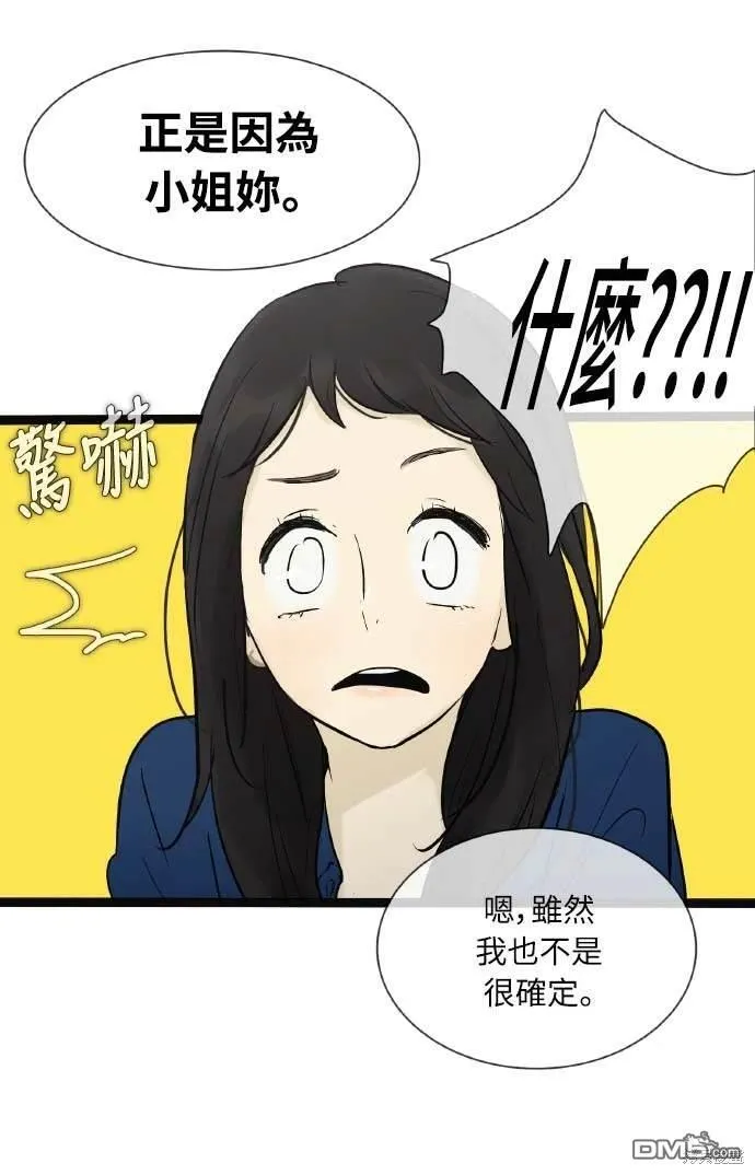 第249页