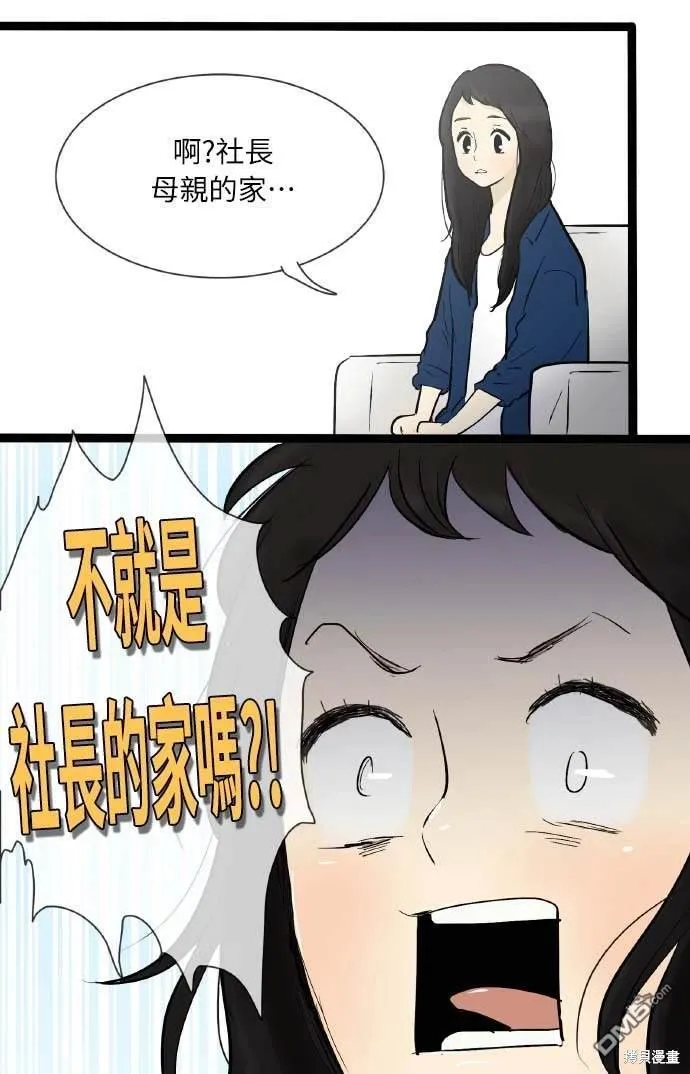 第228页
