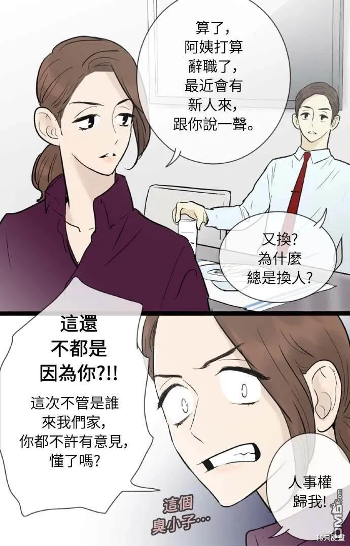 第165页