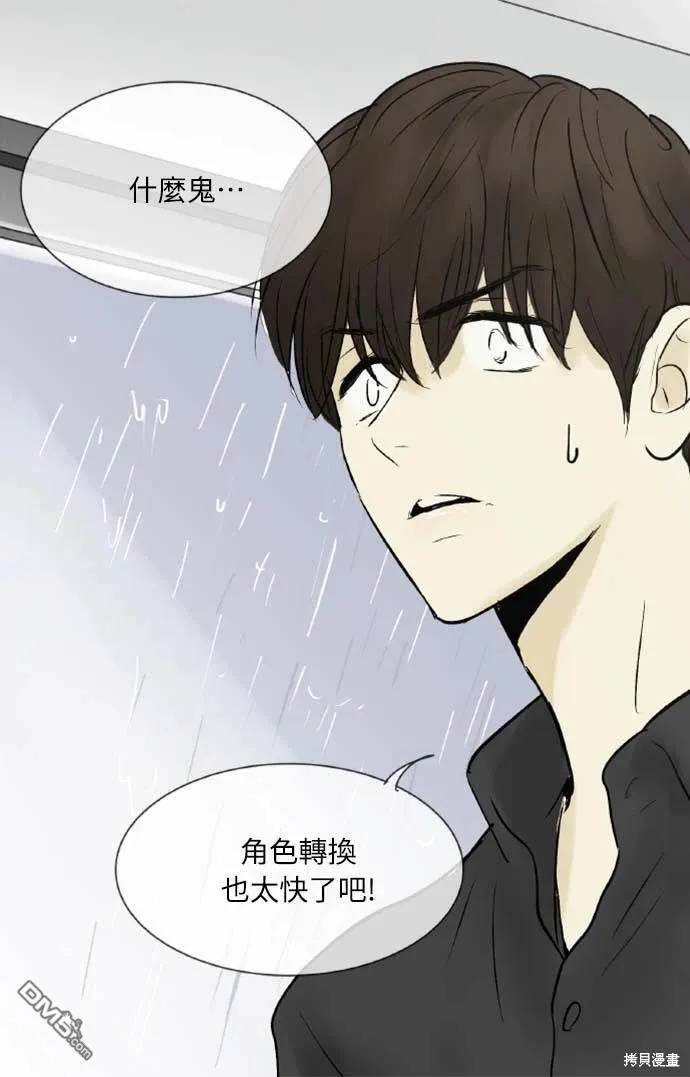 第189页