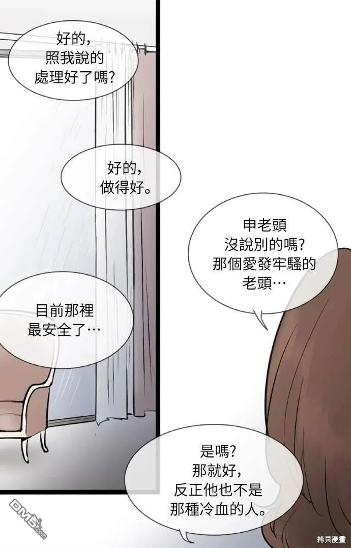 第192页