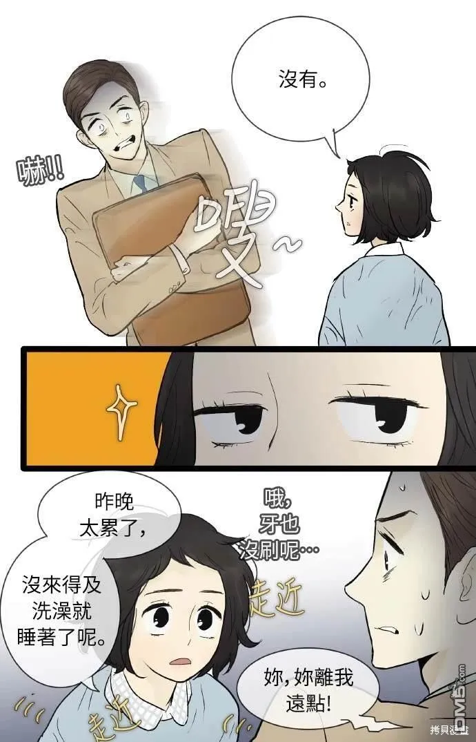 第183页