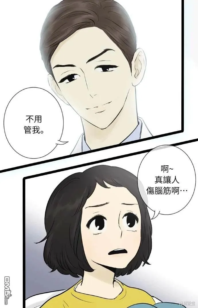 第213页