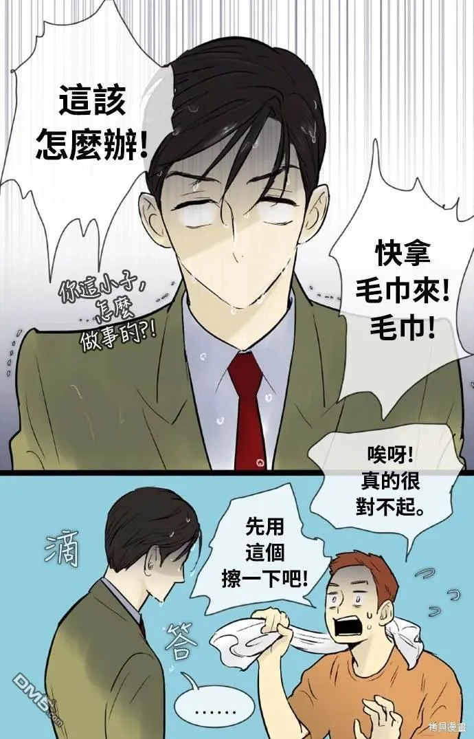 第144页