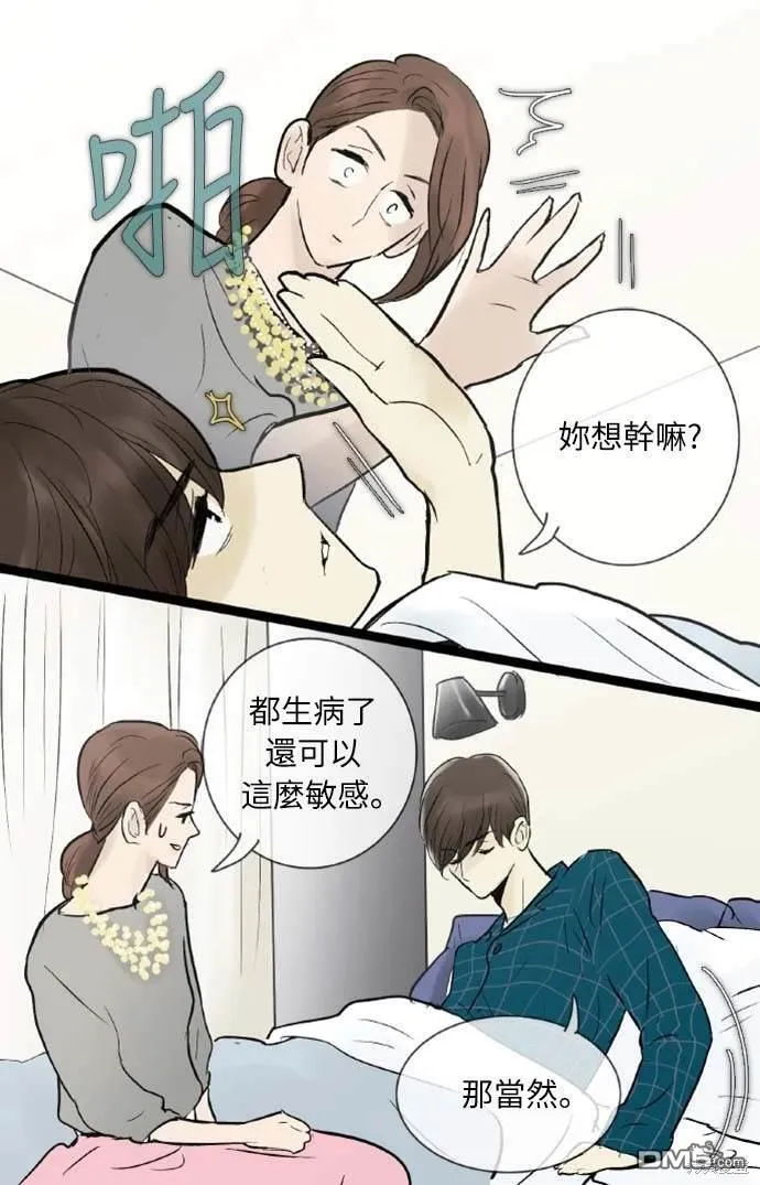 第240页