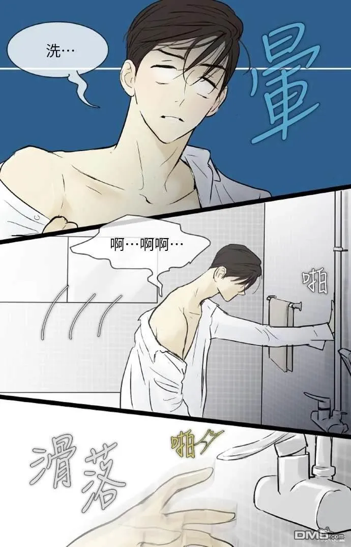 第159页