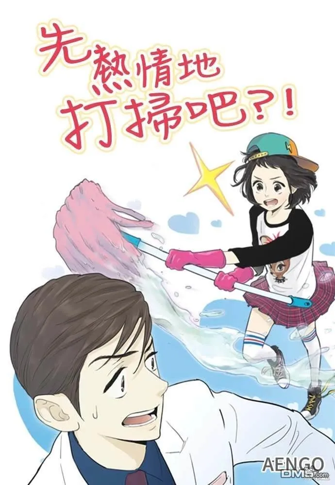 第0页