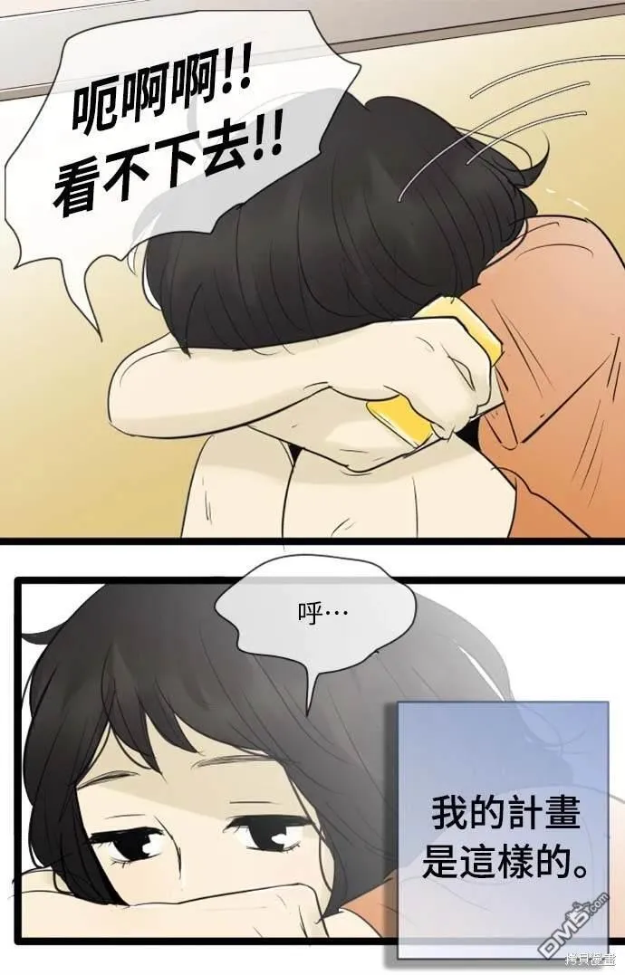 第114页