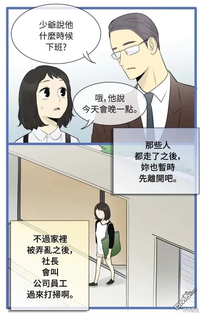 第120页