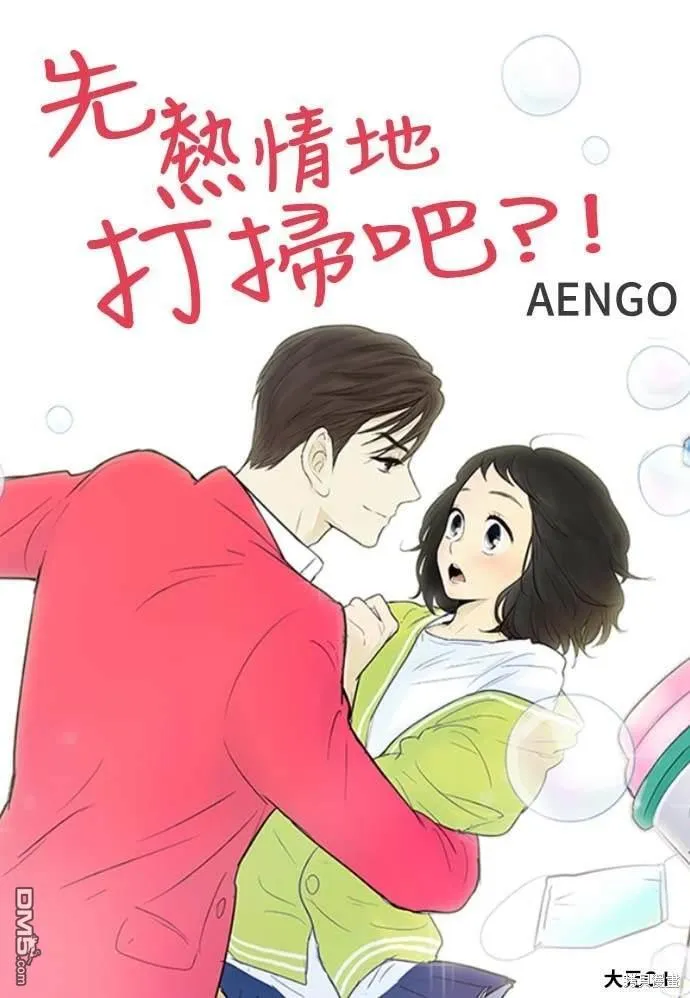 第111页