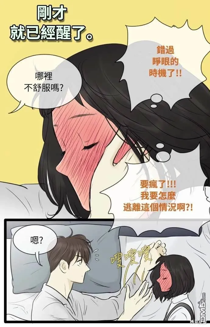 第90页