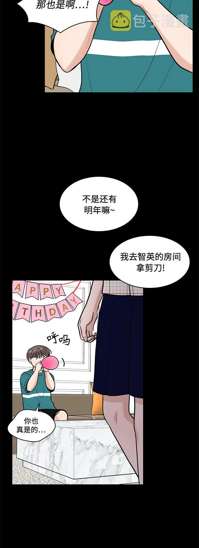 第147页