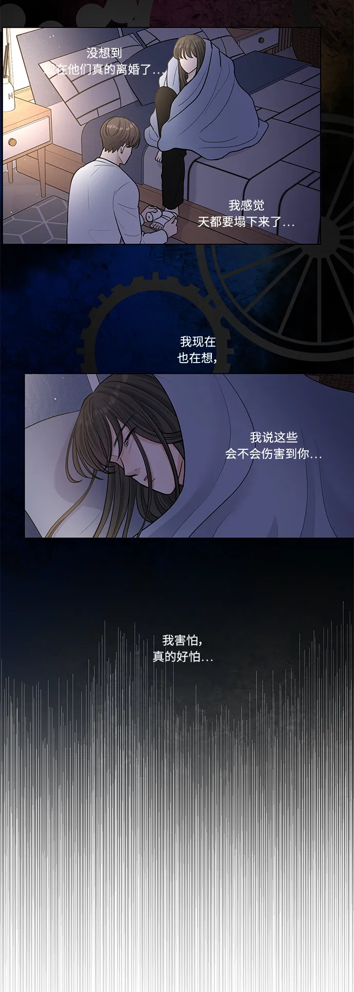 第159页