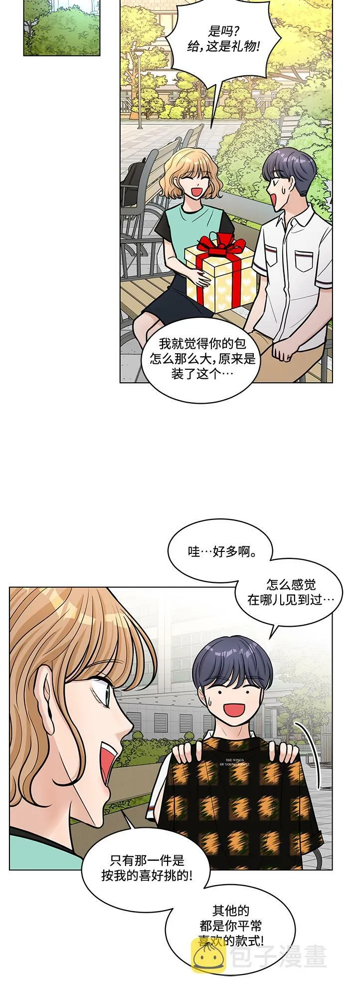 第135页