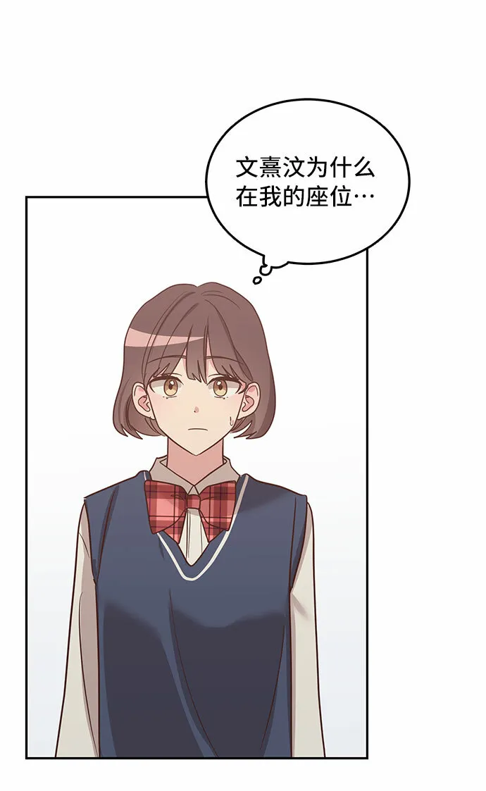 第219页
