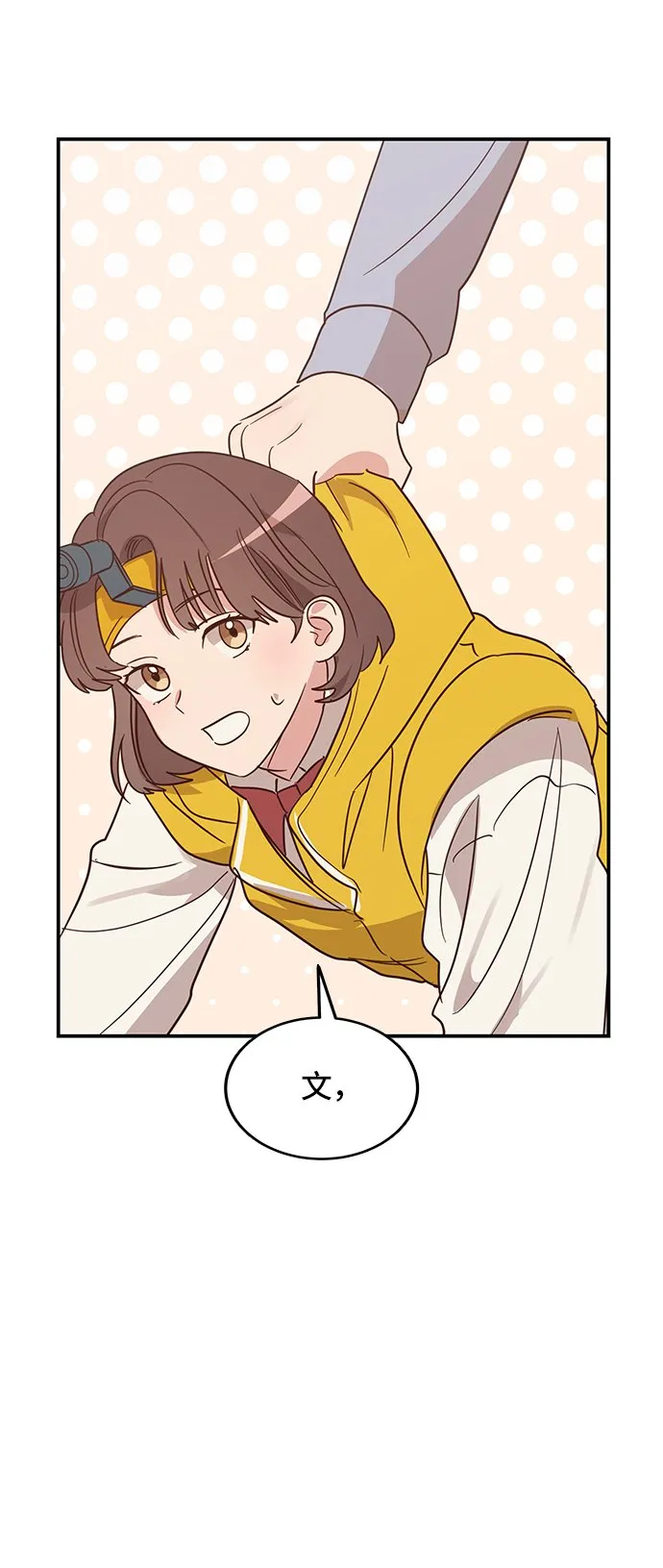 第246页