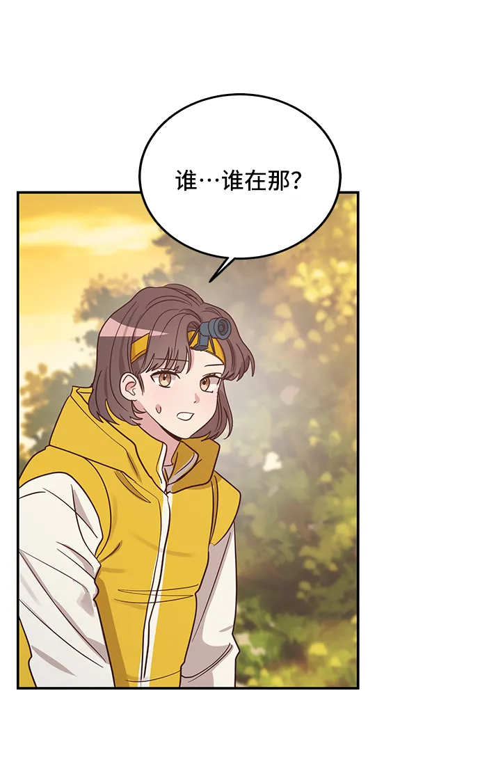 第219页