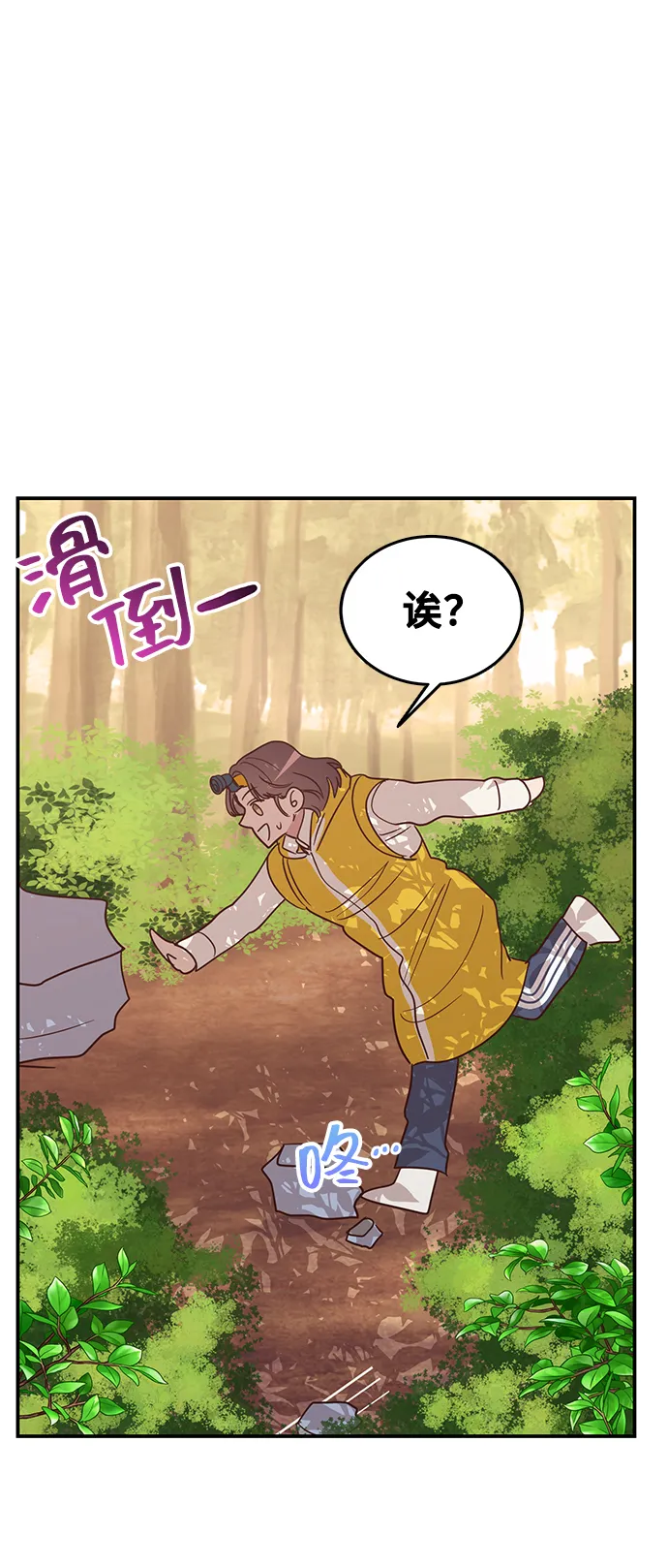 第231页