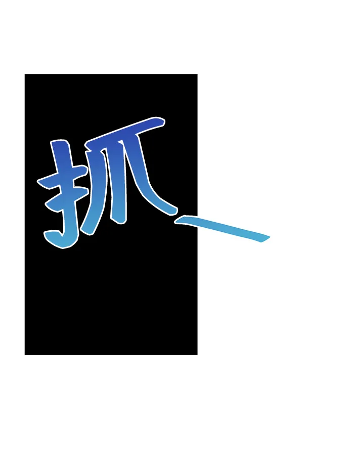 第240页