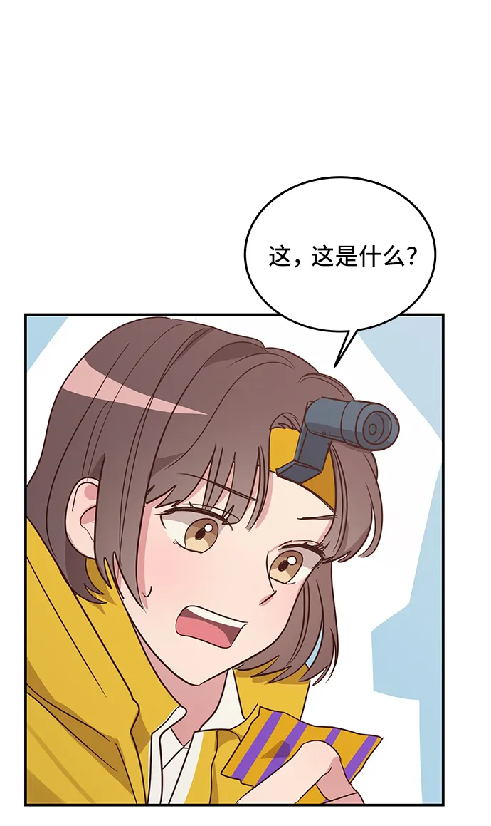 第210页