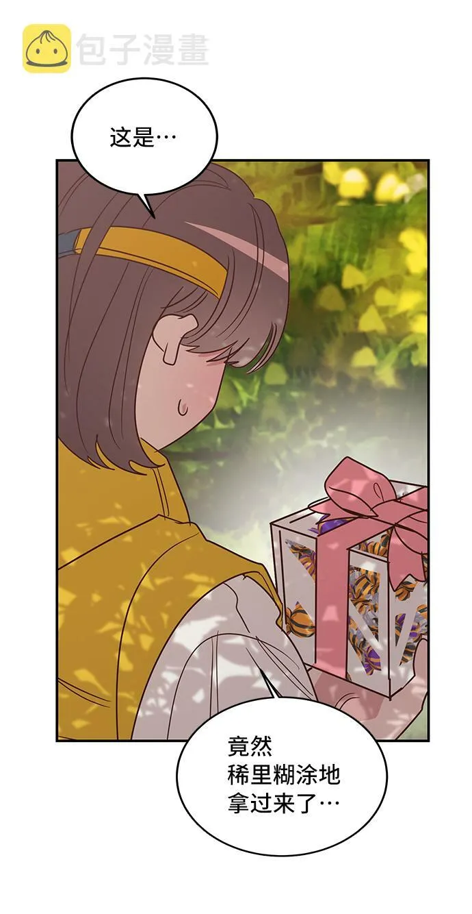 第189页