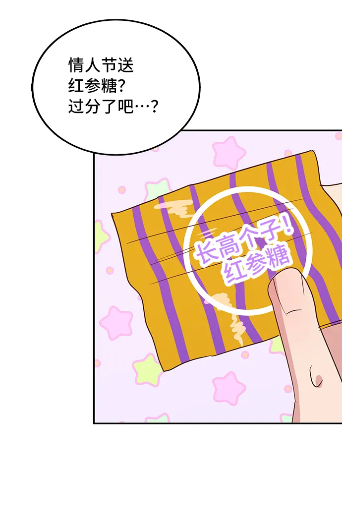 第213页