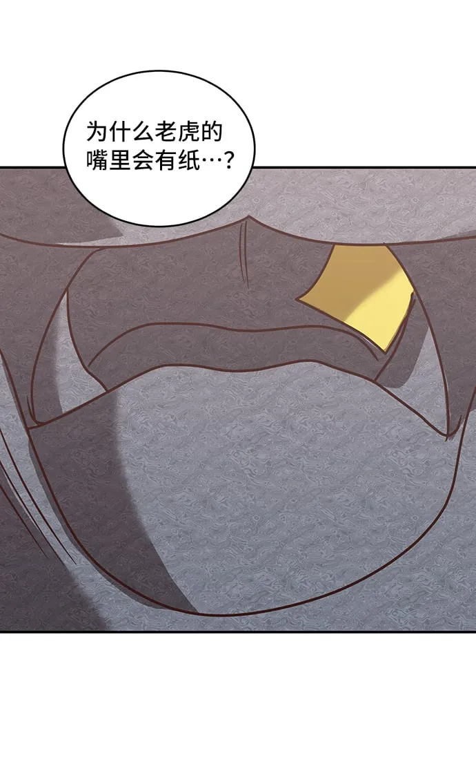 第222页