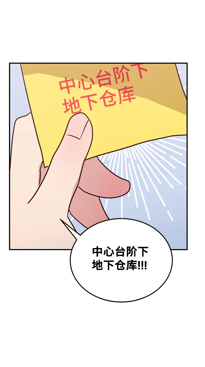 第234页
