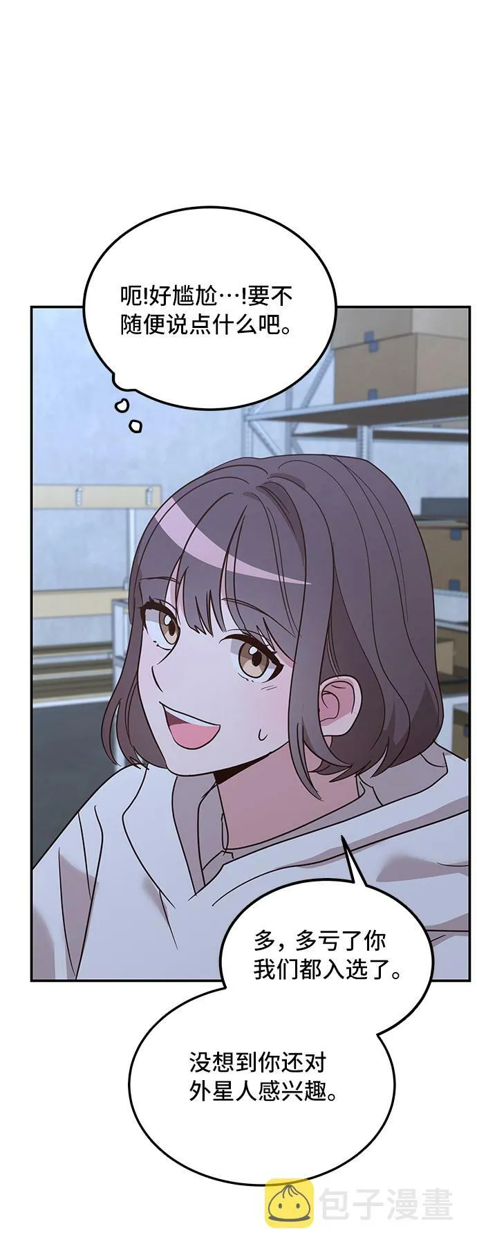 第210页