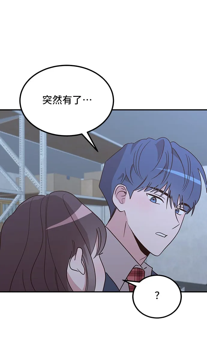 第213页
