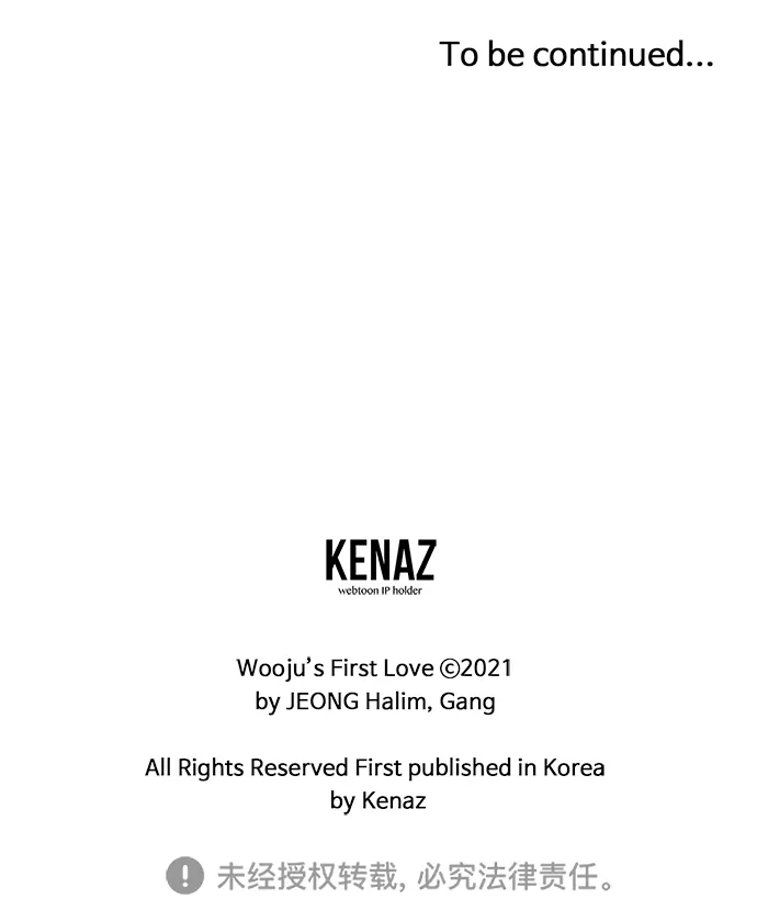 第237页