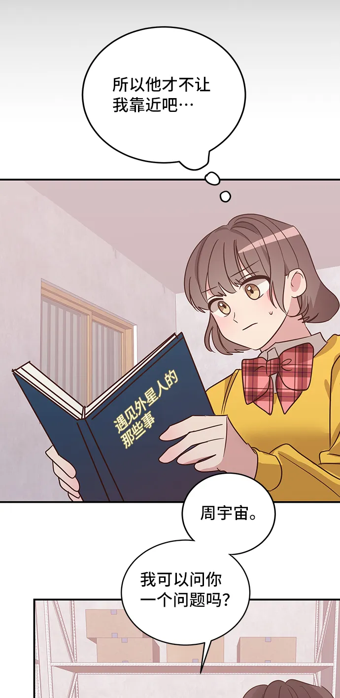第228页