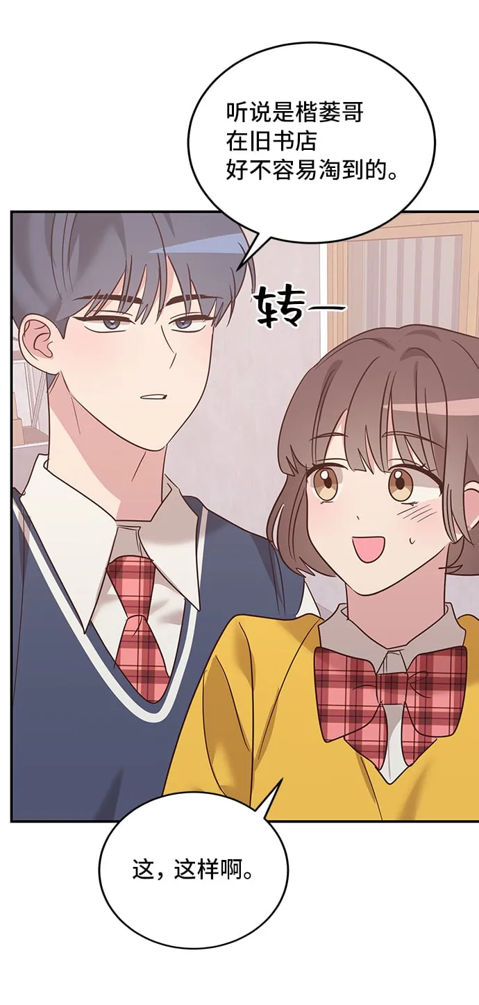 第189页
