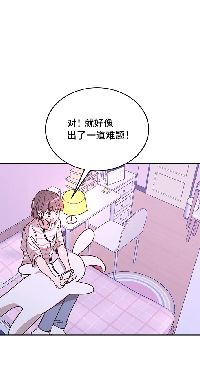 第201页