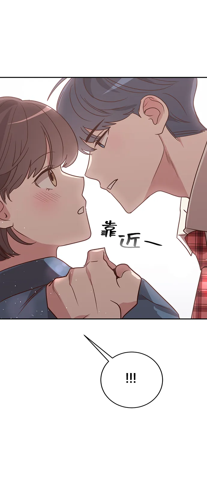 第240页