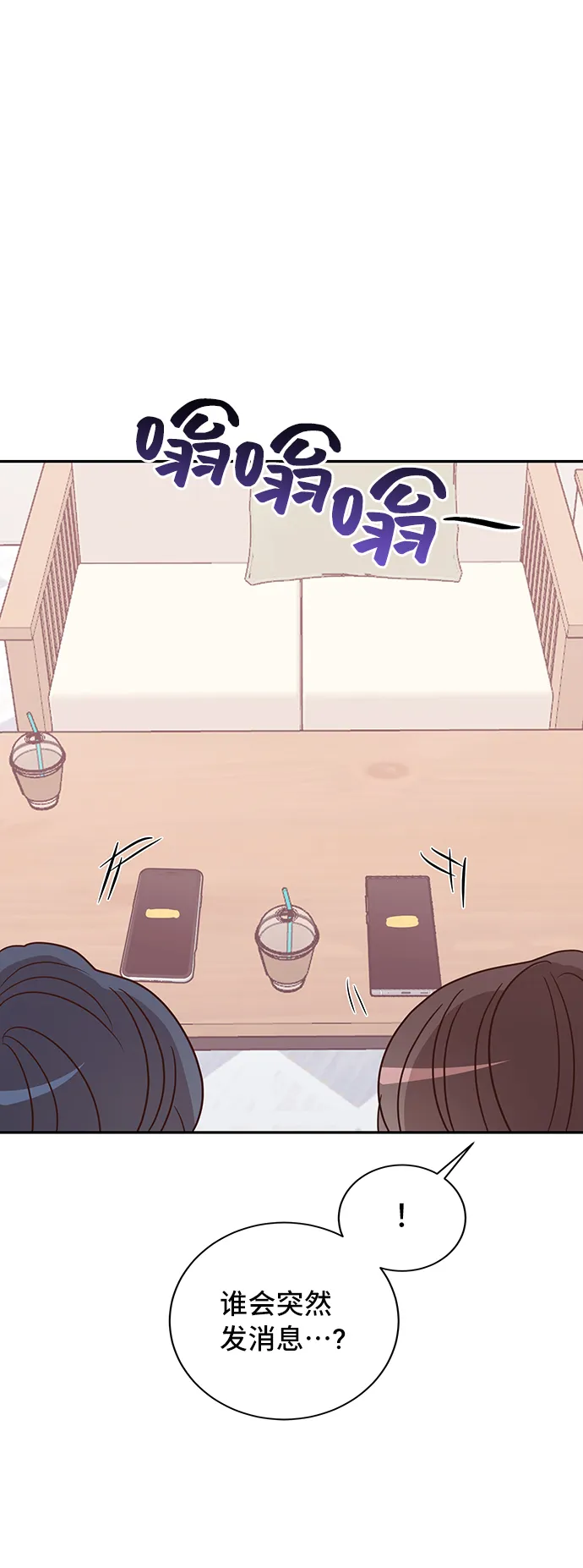 第201页