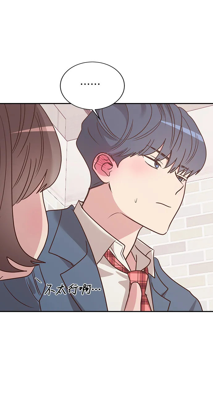 第198页