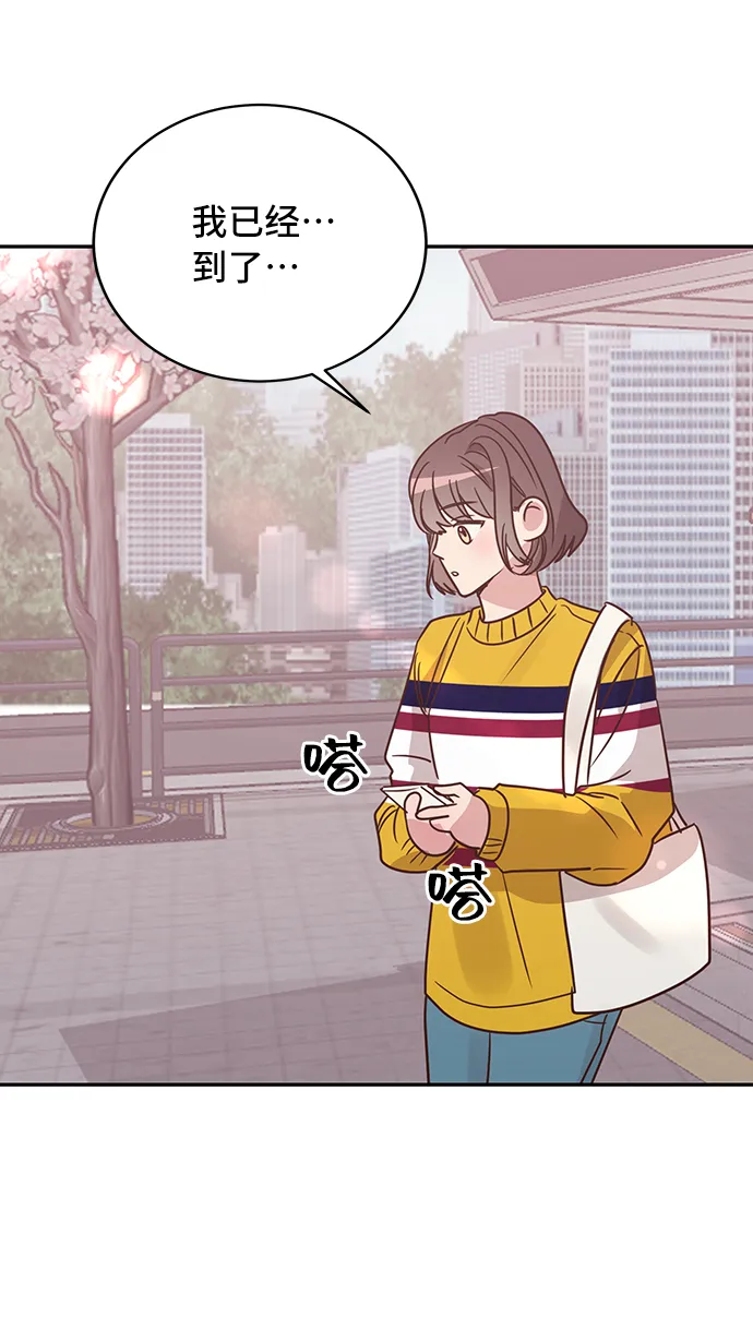 第147页