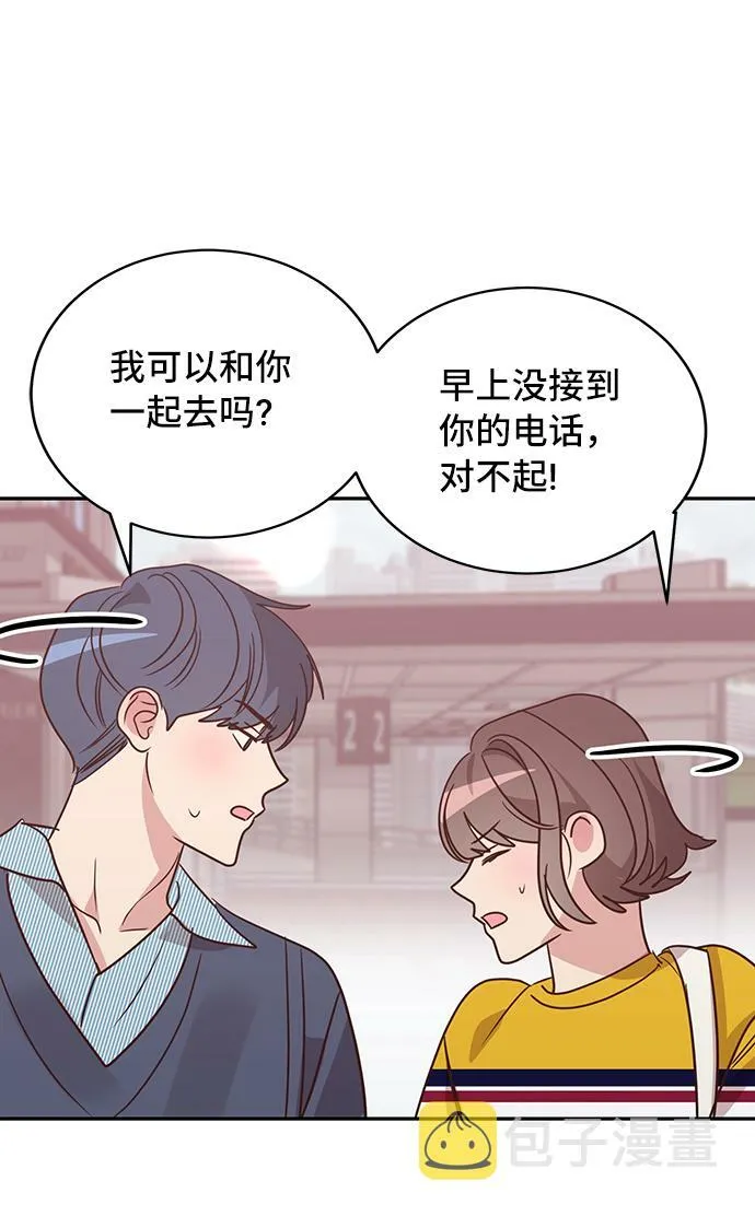第195页