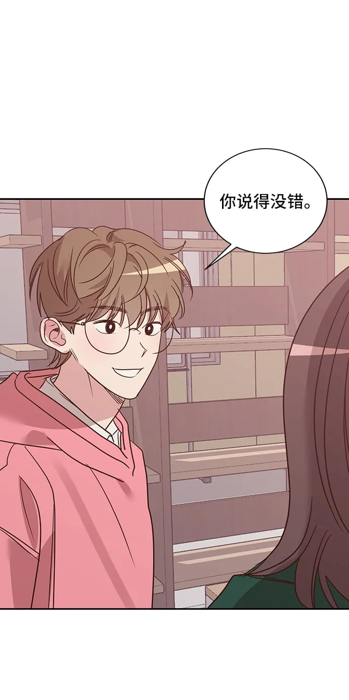 第192页