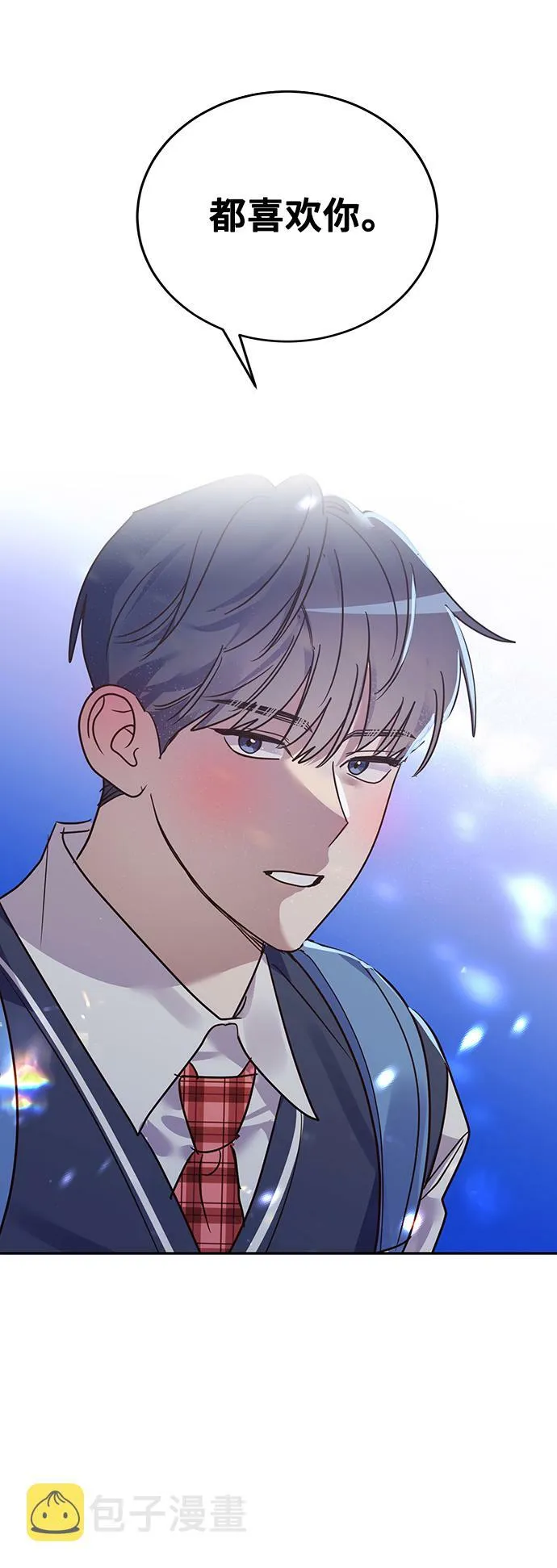 第207页
